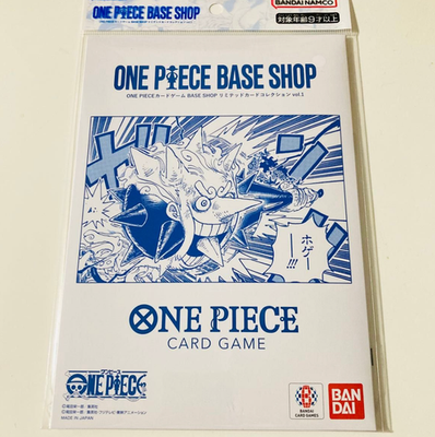 ONE PIECE Card Game BASE SHOP Limited Card Collection vol.1