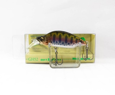 Megabass Great Hunting Butterfly GH52 Versenkung Köder Shiny Yamame (8699)