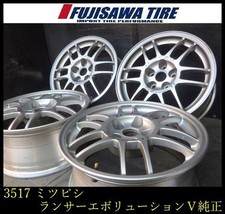 Jdm 3517 Bmitsubishi Genuine Lancer Evolution V17x7.5j 5-hole Pcd114.3 No Tires