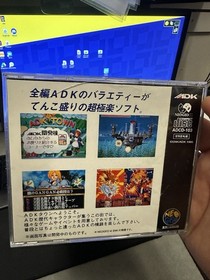 ADK WORLD NEO GEO CD Japan Used