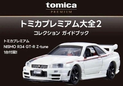 Tomica Premium Encyclopedia 2 Nismo R34 Gt-R Z-Tune | eBay
