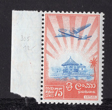 Ceylon 1958 Stamp Mi#305 MH CV=15,6$