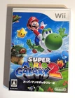 Super Mario Galaxy 2  Nintendo Wii Japan Region Locked US Seller
