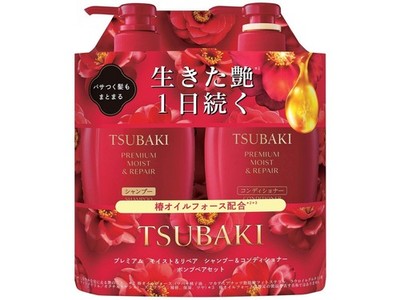Tsubaki Premium Moist & Repair Shampoo Conditioner Pair Set 450ml+450ml