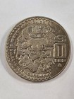 $50 pesos Coin Mexico 1982 Coyolxauhqui Moon Godess Moneda W/Dramatic Doubling 