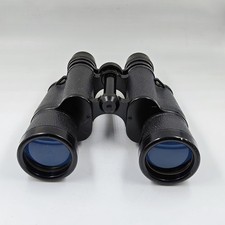 Komet Standard 7x50 Binoculars - Used, Working Condition