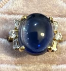 Indigo Blue Cabochon Sapphire Gold Over 925 Sterling Approx 10-12 Carats Size 6