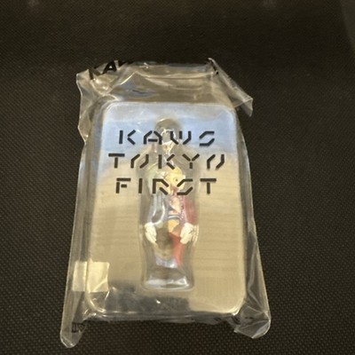 KAWS COMPANION FLAYED KEY CHAIN KAWS TOKYO FIRST