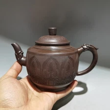 Yixing Zisha Clay Teapot Gongfu Cup Puer Tea Ceramic Porcelain Stoneware