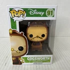 Funko Pop! Vinyl: Disney - Cogsworth #91 F1