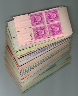 Collection of 50 all different 3 cent plate blocks of 4 stamps MNH OG
