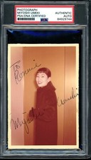Rare Miyoshi Umeki Signed Photo - PSA/DNA Authenticated