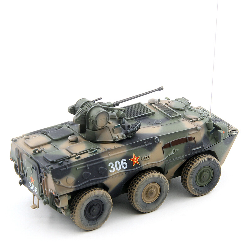 1/72 China 92 6-wheeled infantry armored vehicle model 92