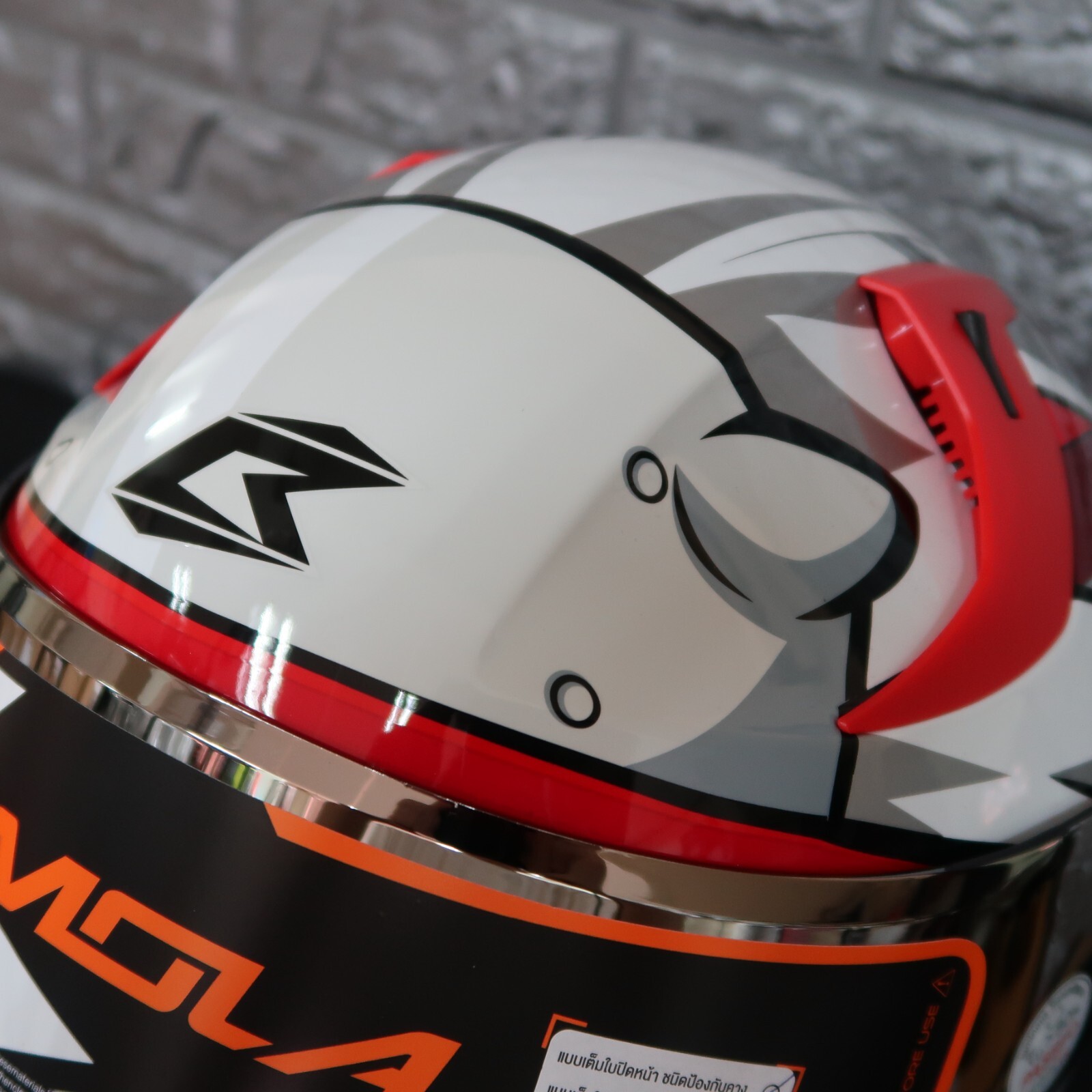 Motorcycle helmet Bilmola Limited NARUTO Grelly USA