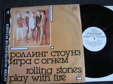 The Rolling Stones-Play with