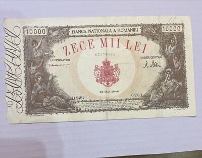Rumänien alte Banknote Zece Mii Lei 10000 Lei 1946