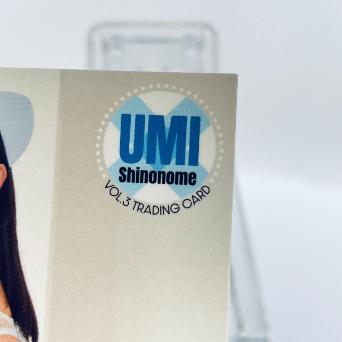 タレントカード 1234 Umi Shinonome 23 3rd Trading Hit's Photo 2023 Sep Card Japan TCG