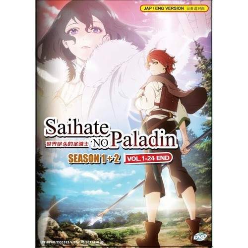 DVD Anime Saihate No Paladin Season 1+2 TV Series (1-24) English Audio Dubbed