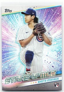 🔥 2024 Topps Update #SMLB-81 Shota Imanaga Stars of MLB