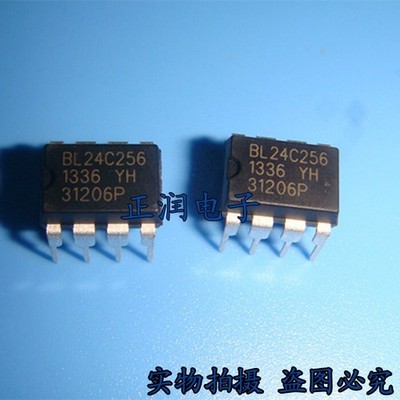 10pcs BL24C256 SOP8 256K bits (32,768 X 8) Two-wire Serial EEPROM *lh