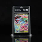 Mega Venusaur ex 177/132 Me01: Mega Evolution Special Illustration Rare TAG 10