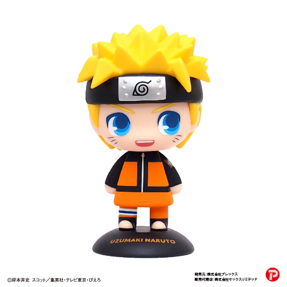 Yura Yura Head: Naruto Shippuden - Naruto Uzumaki - Bobble Head Collectible BNIB