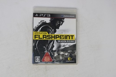 Operation Flashpoint Dragon Rising (Sony PlayStation 3) JP Import JPN