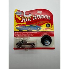Hot Wheels Vintage Collection Red Baron Diecast Car with Button 5700 1993 Mattel
