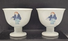 Set of 2 Antique Asian White Hand Painted Porcelain Tea Cups