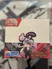 POKÉMON - DISPLAY EV10 RIVALITÉS DESTINÉES TEAM ROCKET - FR - NEUF & SCELLE
