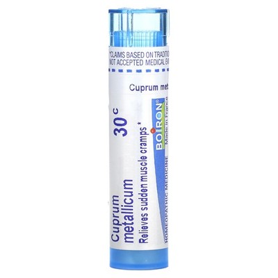 Cuprum Metallicum, 30C, Muscle Cramp Relief, Approx 80 Pellets