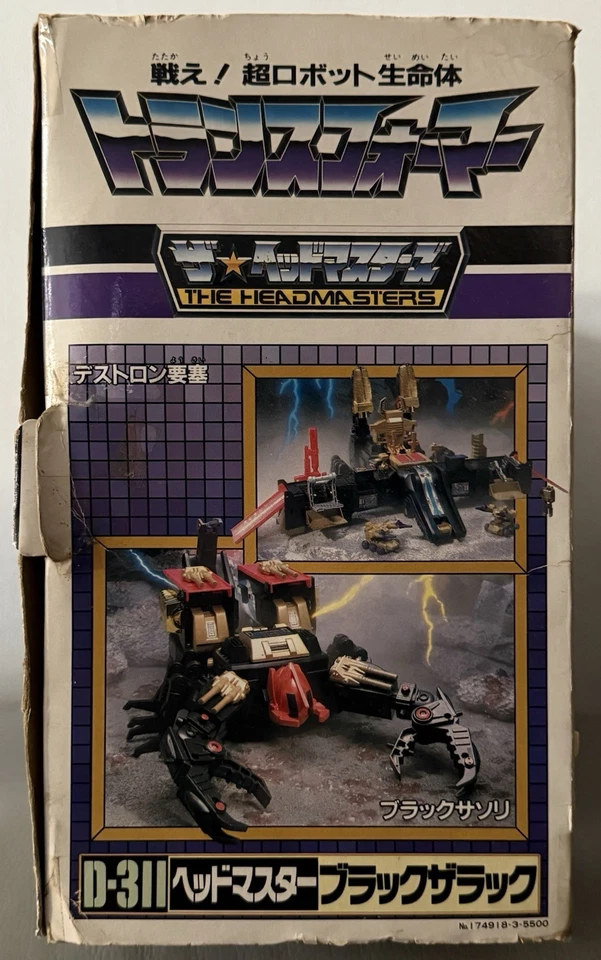 RARO Transformers G1 Negro Zarak D-311 COMPLETO Foto 4 de 4