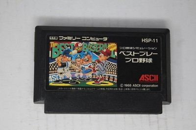 Best Play Pro Yakyuu Special (JPN) Famicom (Region Locked)