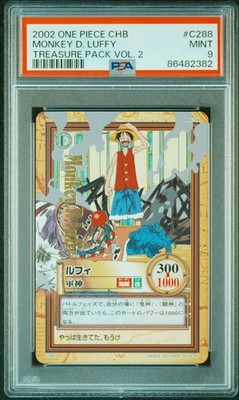 PSA9 2002 ONE PIECE CARDDASS HYPER BATTLE TREASURE PACK VOLUME 2