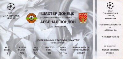 TICKET Shakhtar Donetsk - Arsenal London 2000-01 Champions ...