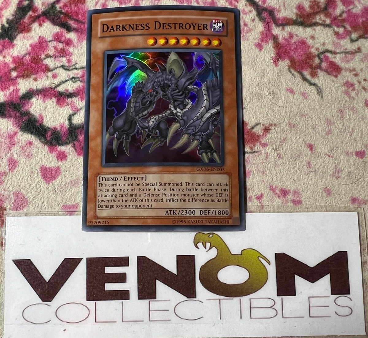 ダークネス DD−531 1x (M/NM) - Darkness Destroyer - GX06-EN003 - Super Rare