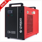 OMTech Industrial CO2 Laser Water Chiller CW-5000 for 50-100W Engraver Cutter US