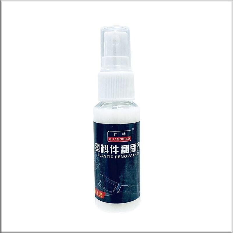 Rénove Cuir Plastique Brillante Nettoyant Magique Voiture 35ml Auto Moto Vélo - Bild 11 von 12