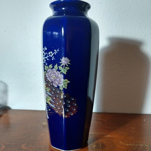 Vintage Asian Peacock & Floral Gold Accent Decorative Vase Made In Japan - Picture 4 of 13