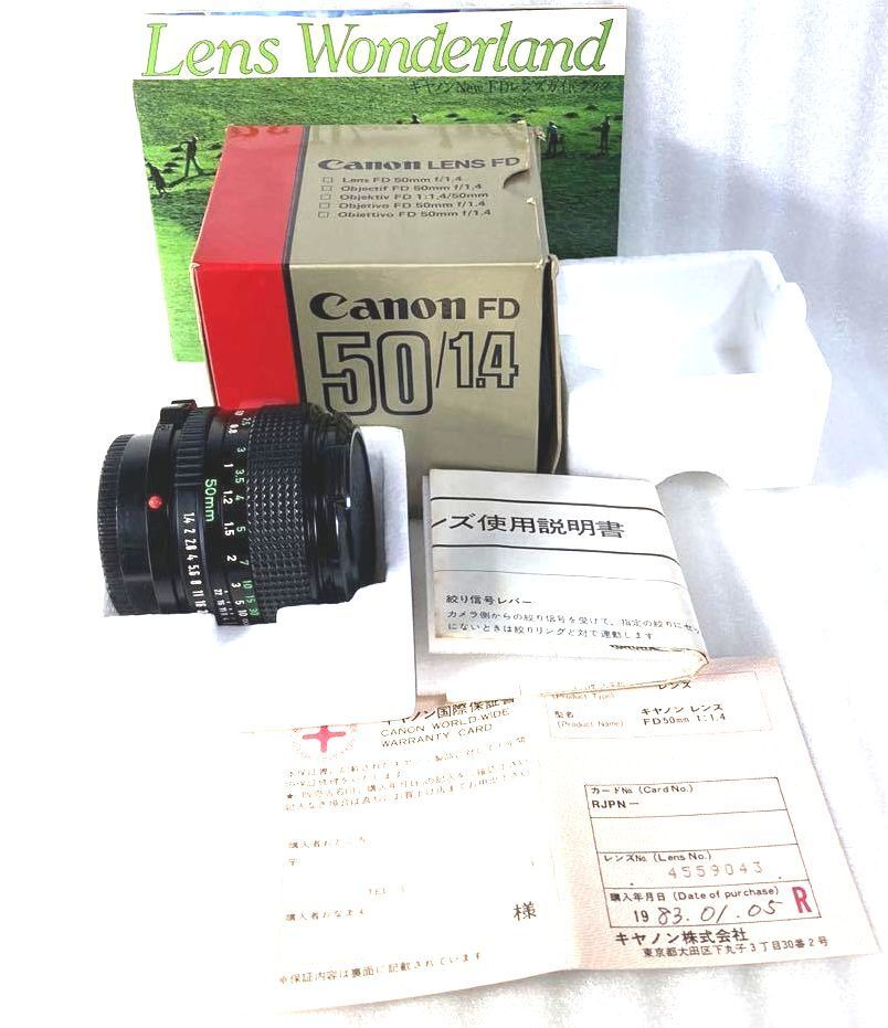 Canon FD 50mm f/1.4 レンズ オールドレンズ：CANON FD 50mm F1.4 S.S.C. 意外に手強いぞ