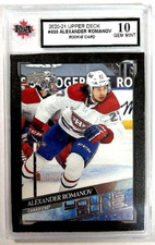 2020-21 Upper Deck #455 Alexander Romanov YG RC | KSA GRADED GEM MINT 10