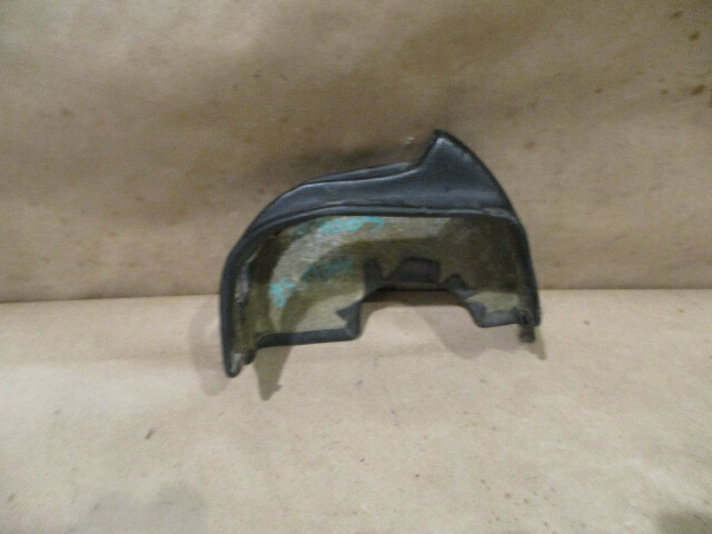 Ferrari Mondial QV - Hand Brake Lever Cover - P/N  61231800