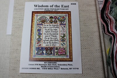 Design Works Wisdom of the East Cross Stitch Kit Kimonos Flowers Chinese Proverb