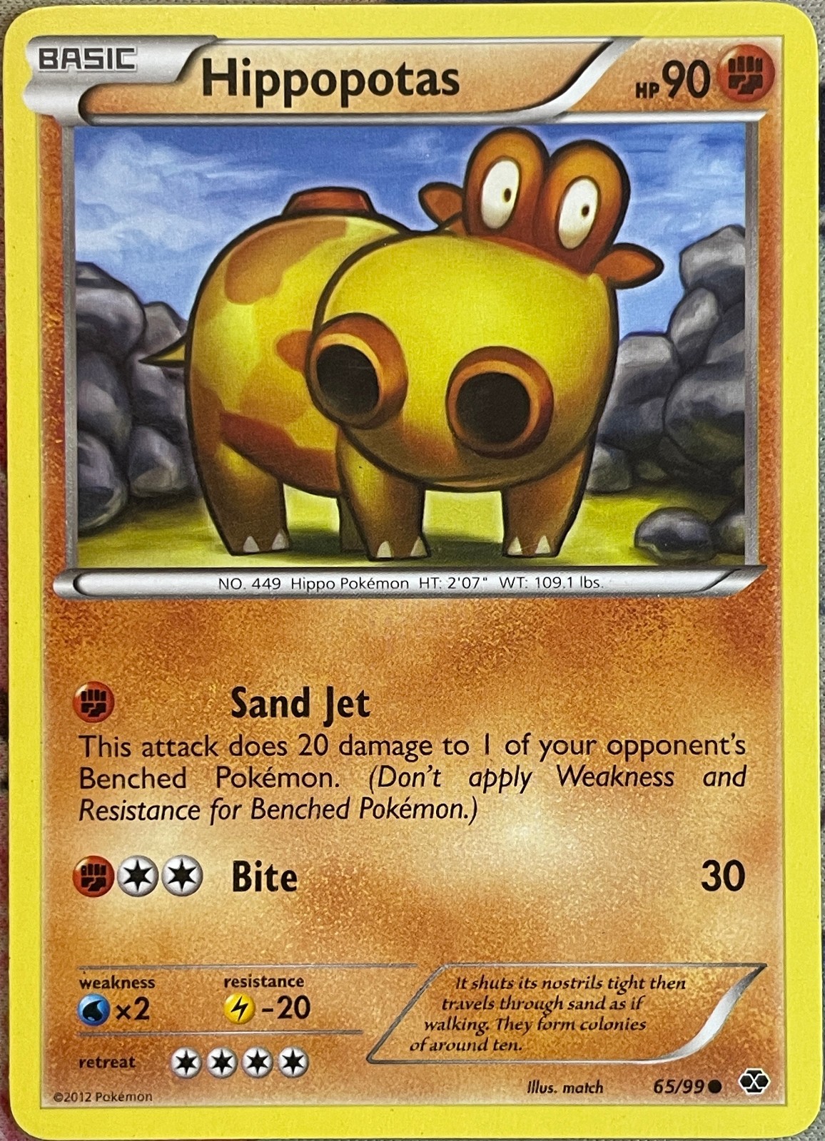 Hippopotas - 65/99 - Next Destinies Pokemon 2012