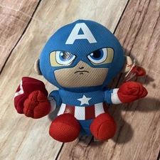 Captain America Marvel Stuffed Animal Plush Toy Doll 6" TY Beanie Babies New
