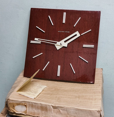 Original USSR Secondary Wooden Wall Clock STRELA ARROW soviet, New