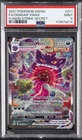 2021 POKEMON SWORD & SHIELD FUSION STRIKE SECRET #271 FULL ART/GENGAR VMAX PSA 9