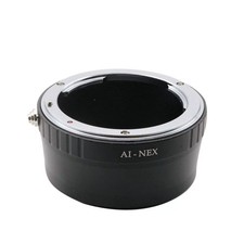 Ai NEX Metal Lens Adapter for Nikon F Mount MF Lens to Sony NEX