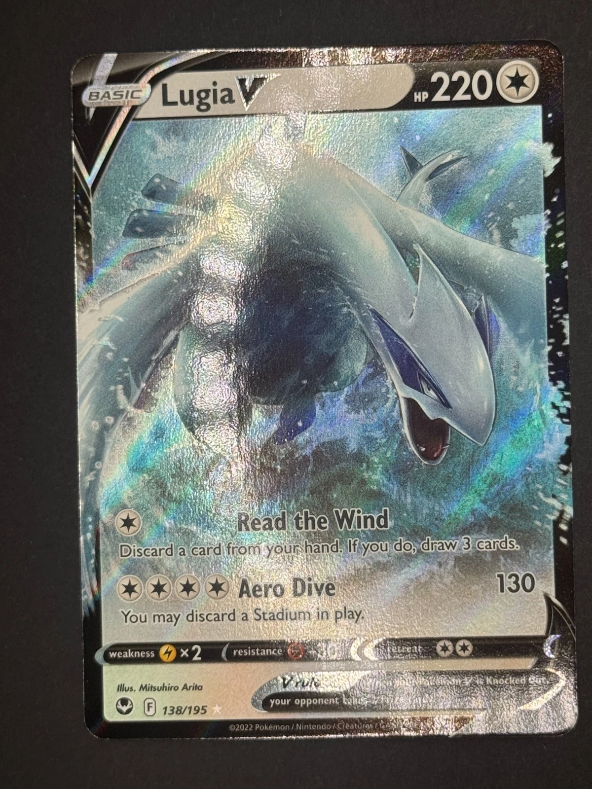 Lugia V - Silver Tempest #138 Price & Value ($13.88) | PokeScope
