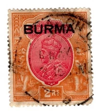 Burma Scott # 14 Used